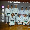 incontro con Jimi Pizii Sensei a Roma